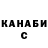 Кетамин VHQ Hilarius Cat