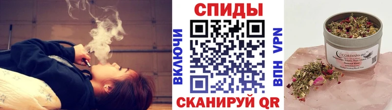 Купить  Ельня  Бутират буратино 