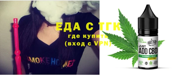 2c-b Каменногорск