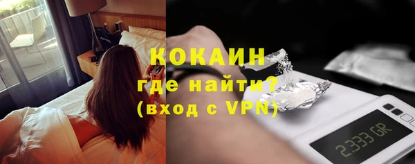 альфа пвп VHQ Каменка
