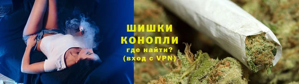 альфа пвп VHQ Каменка