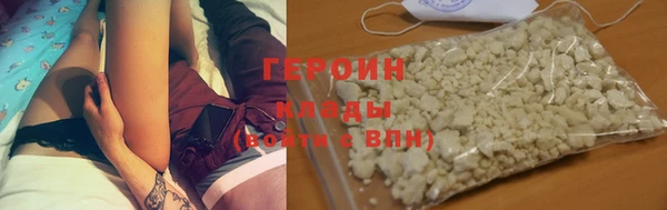 2c-b Каменногорск