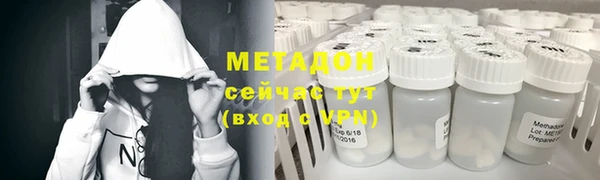 2c-b Каменногорск