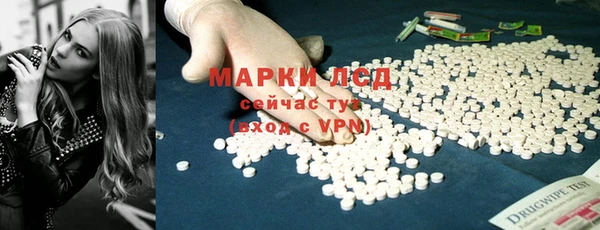 альфа пвп VHQ Каменка