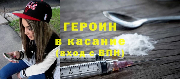альфа пвп VHQ Каменка