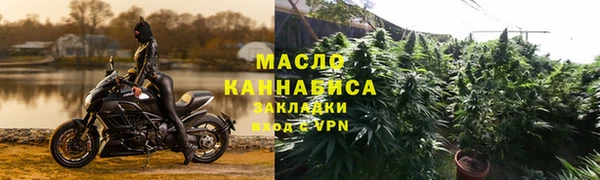 2c-b Каменногорск