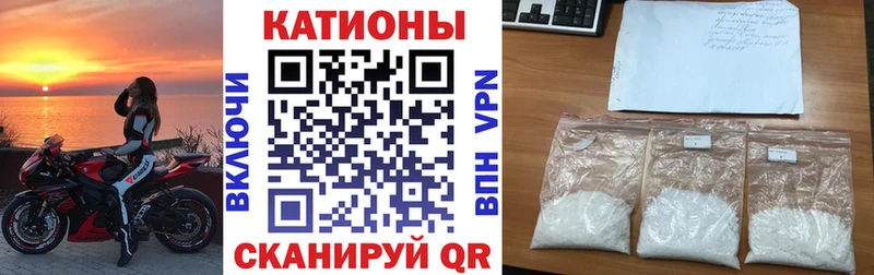 МЯУ-МЯУ 4 MMC  Купить где  Ельня 