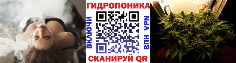 Бошки марихуана тримм  Купить  Ельня 